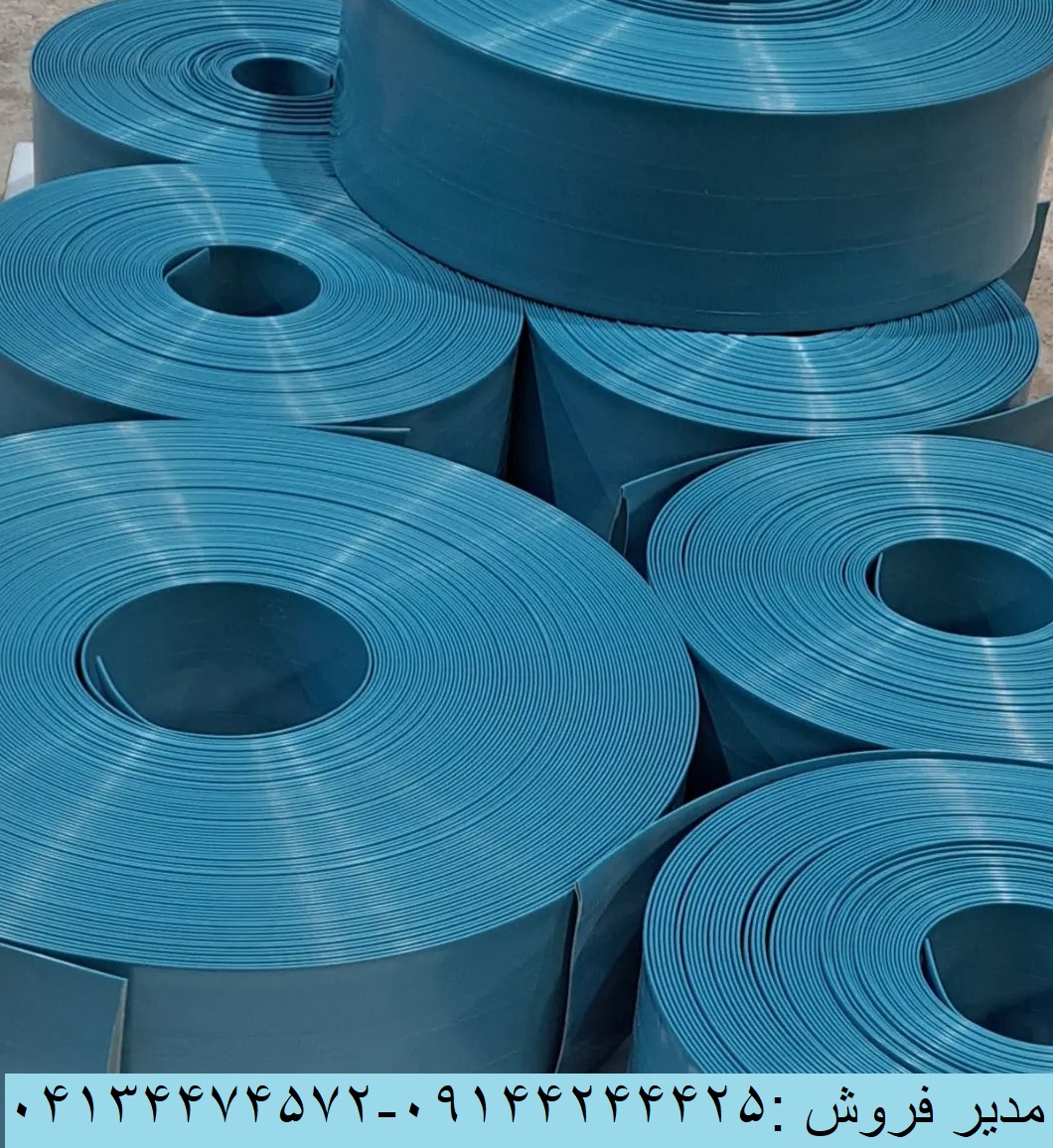 لوله نواری برای آبیاری